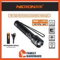 Nicron F81 ไฟฉาย LED โฟกัส ซูมได้ 1000LM ลูเมนสูง กันน้ํา 6 โหมด สําหรับครอบครัว กลางแจ้ง