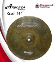 ฉาบ Arborea Knight KT-16 ขนาด 16 นิ้ว แบบ Crash Cymbals