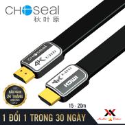Dây Cáp HDMI Choseal 2.0 4K Cao Cấp Loại Dẹt 20m dành cho Tivi máy tinh 3D