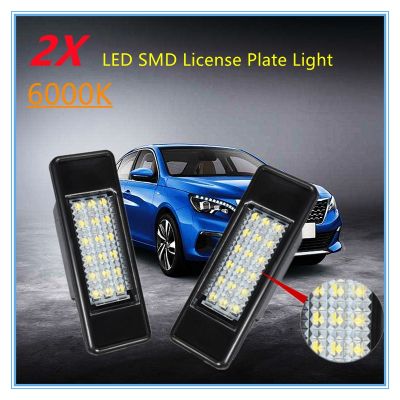 【CW】2X 6000K Car Rear 18 LED SMD License Number Plate Light Lamp For CITROEN C3 C4 C5 C6 C8 For Peugeot 106 207 307 308 406 407 508
