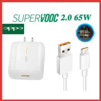 FC⚡65wสายชาร์จ OPPO VOOC Type-C super vooc2.0 ของแท้ หัวชาร์จ/สายชาร์จ/ชุดชาร์จ Type-C Cable ใช้ได้กับ OPPO R17 ,Reno,Find X ,Ri7pro K3 K9 2020 A5รับประกัน 1 ป