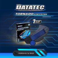 แท้100%!!กรองอากาศ DATATEC TORNADO ตรงรุ่น YAMAHA N-MAX  ตัวเก่า ปี 2016-2019