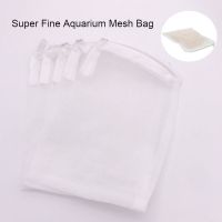 Hole 5Pcs Filter Net Mesh Acquarium Pond Bio Carbon Media Functional Aquarium Isolation