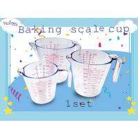 Pastina Baking Scale Cup ถ้วยตวง 3 ชิ้น