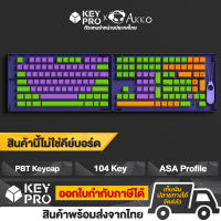 คีย์แคป AKKO PBT EVA-01 สีม่วง เขียว ส้ม 158 ปุ่ม [ASA Profile]