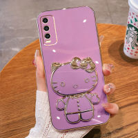 เคสสำหรับ โทรศัพท์ VIVO Y12S Y20 Y20S Y12A Y12D Y20i Y20sG ฝาหลังสุดหรู3มิติด้วยตัวยึดกระจก