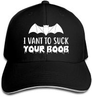 Summer new best Selling I Vant to Suck Your Boob Adjustable Baseball Cap Dad Hat Funny Print Sun Hats for Men Women Black