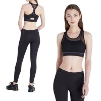 Cherilon เชอรีล่อน Sport Bra สปอร์ตบรา บรา ออกกำลังกาย สีดำ ไร้โครง นุ่ม กระชับ ระบายอากาศดี ใส่สบาย MPN-BNA210-BL (S)