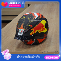 หมวกกันน็อคลายกระทิงแดง agv Pista gpr AGV PISTA GPR Red Bull หมวกกันน็อคเต็มใบ หมวกกันน็อคสำหรับรถบิ๊กไบค์ เหมาะสำหรับผู้ชายผู้หญิง