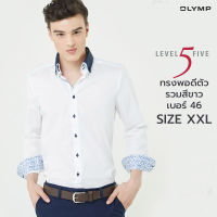 OLYMP Level Five Shirt  เสื้อเชิ้ตชาย  size XXL สีขาว ทรงพอดีตัว ยืดหยุ่นได้ดี รีดง่าย (Setที่ 5)