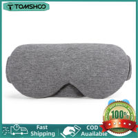 【COD ใช้ได้】TOMSHOO Cotton Sleep Eye Mask Light Blocking Sleep Mask Soft Eye Blindfold Eye Shade Cover For Sleep Travel