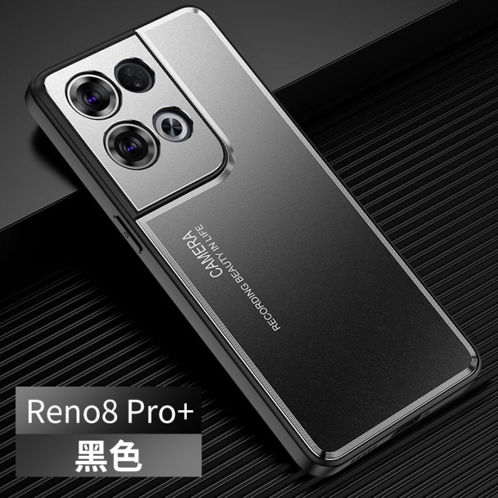 2023ใหม่-สำหรับ-oppo-reno-8-pro-เคสโลหะเหล็กกันกระแทกเคสมือถือสำหรับ-oppo-reno-8-reno7-plus-กล้องป้องกันกันชน-tpu-อ่อน-coque