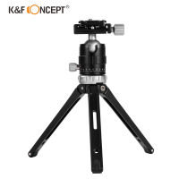 K&amp;F Concept Tripod (KF09.054/ KF09.056) MT-01 mini Tripod Grey Aluminium Alloy ขาตั้งกล้อง