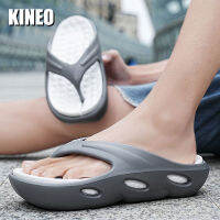 KINEO รองเท้าฟลิปฟล็อปสำหรับผู้ชาย,รองเท้าแตะกางเกงตองออกกำลังกาย Comfort รองเท้าแตะสไลด์ชายหาดในร่มและกลางแจ้งรองเท้าลำลองผู้ชายรองเท้าแตะด้านล่างหนา