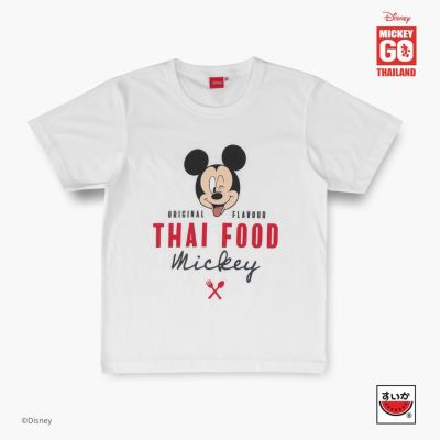 เสื้อแตงโม (SUIKA) - MICKEY GO THAILAND เสื้อยืดคอกลม พิมพ์ลาย MICKEY THAI FOOD (MK.O-007)S-5XL