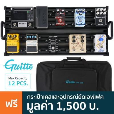 1.GPB-03 pedal board / 2.Handles×2 / 3.Fixture blocks×32(standard configuration) / 4.“T” shaped nuts×33 / 5. 5mm hexagon socket head cap screws×37 / 6.“L” shaped allen key×1 / 7.“T” shaped allen key×1 / 8.Power pack latch hooks×2 / 9. 4mm cross head screw