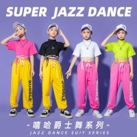 [COD] dance suit student practice children performance girl catwalk tide