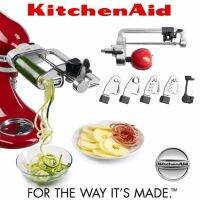 ASS-Y KITCHENAID KSM1APC SPIRALIZER ATTACHMENT