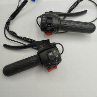 คันเร่งจักรยานไฟฟ้าพร้อมสวิตช์ Little Turtle King แบบบูรณาการจับสกู๊ตเตอร์ GRIP 3SPEED Horn ไฟหน้าปุ่มเบรค LEVER