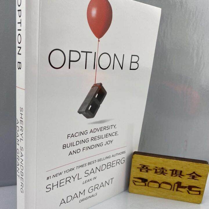 NEW Book Sheryl Sandberg: Option B English Novel Read Story Book ...