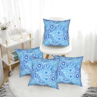 Cashew Set of 4 Pillow Covers 45x45 Pillowcase Decorative Set Home Decorative Pillow Case Cushion Covers for Couch