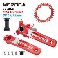 MEROCA 104BCD จักรยาน Crank Chainwheel MTB จานหน้าจักรยาน32/34/36/38/40/42T เฟือง170มม. พร้อมชุดข้อเหวี่ยงวงเล็บด้านล่าง