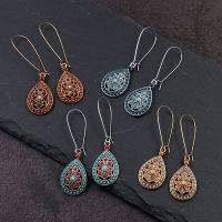 Feng Qi shopFeng Qi shopVintage Boho India Ethnic Water Drip Beads Dangle Drop Earrings for Women Female Wedding Party Jewelry Accessories