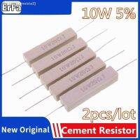 ♗ 2pcs 10W Cement Resistor 5 0.1 10K Power Resistance 0.33R 10R 18R 51R 75R 0.22 0.33 0.5 1 2 5 8 10 15 20 30 100 1K 2K 3K ohm