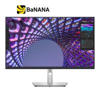 จอมอนิเตอร์ DELL MONITOR P3223QE (IPS 4K 60Hz USB-C) by Banana IT