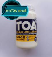 กาว TOA อย่างดี