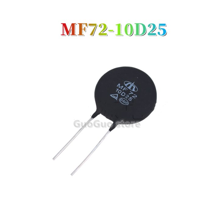 2pcs Original MF72 10D25 Varistor MF7210D25 Power NTC Thermistor 10R