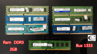 Ram PC 2GB DDR3 Bus1333 พร้อมใช้งาน ราคาถูก
