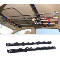 2PCS รถติดตั้ง Rack ตกปลา Rod Gear ผู้ถือตกปลา Rod Rack ผู้ถือสายคล้องรถ REST Carrier อุปกรณ์ตกปลา-hvfmm7520