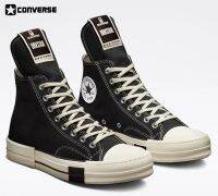 คอนเวิร์ส  Compra DRKSTAR Hi Rick Owens Black รหัสสินค้า : DC01BX686CTDR1 ข้อเสนอดีๆถูกที่สุด พร้อมโปรโมชั่นและสวนลด สินค้ามีจำนวนจำกัด สินค้ามีจำ