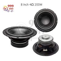 999DIY LG ลำโพงเสียงเบส 8 นิ้ว 4Ω 120W ดอกซับเบส 8 นิ้ว subwoofer 8 นิ้ว ลําโพง8 นิ้ว ดอกลำโพง 8 นิ้ว hk ดอกลำโพง 8 นิ้ว hk