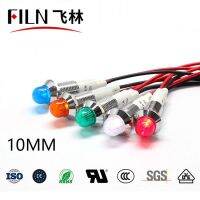 FILN metal 10mm 12 volt led indicator light 6v 24v 110v 220v pilot light signal light