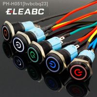 【hot】▪▩⊙ momentary 16mm 5V 12V 24V 48V 110V 220V