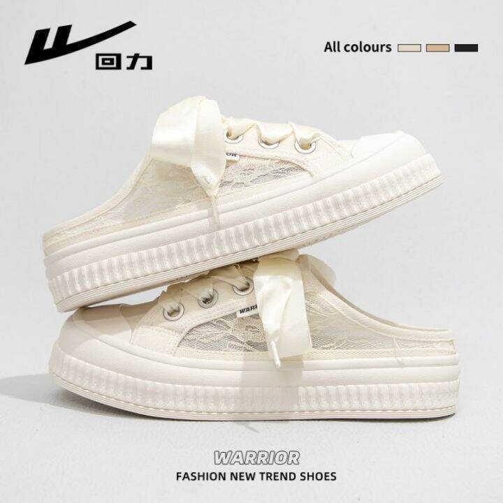 hot-sale-pull-back-semi-trailer-shoes-womens-2023-summer-mesh-breathable-all-match-niche-thick-soled-casual-slip-on-white