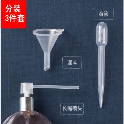 3 Tool Drip Fragrance Head For Liquid Dropper Oil Essential Pack Dispenser Plastic
