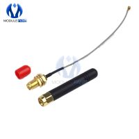 High efficiency Frequency Quality IPEX Connector Antenna for SIM800L GPS GPRS SIM GSM Wireless Module