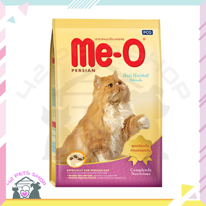 42pets-me-o-cat-food-อาหารแมวมีโอ-มีโอ-อาหารแมว-แบบเม็ด-400-450กรัม-ครบทุกสูตร-สำหรับสูตรลูกแมว-แมวโต-สูตรแมวแก่-7