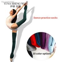 ♕⊙✽ Ballet Dance Long Socks Female Adult Fashion Latin Ballet Dancing Stockings Performance Practice Accessories Foot Covers Girls