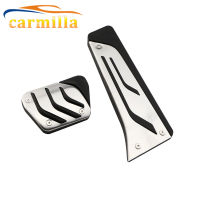 Carmilla สแตนเลส SteelCar เหยียบสำหรับ BMW F20 F30 F31 116i 118i 120i 125i 218i 316i 318d 318i 320i 328i 335i 1 2 3 Series