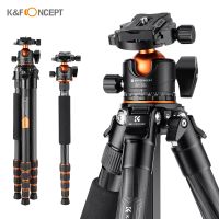 K F CONCEPT 61.4in Carbon Fiber Camera Tripod with Detachable Monopod Ball Head 15 kg Load with Quick Release Plate