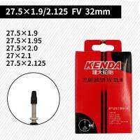 【Free shipping】KENDA inner tube 27.5 camera 27.5*1.9-2.125 mountain bike tubes Schrader Presta bicycle inner tube 27.5er tire chambre air 227g one piece