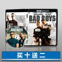 ?HOT Bad Boys 4K UHD Disc Atmos Mandarin Chinese Characters 1995 Blu-ray