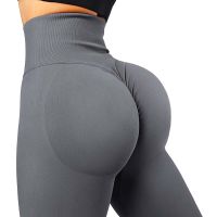 Leggings Women Push Up Yoga Pants Female High Waist Sports Leggins Workout Seamless Scrunch Butt Leggings Yoga Fitness Leggings