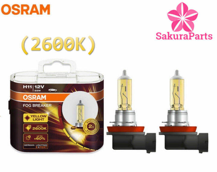 OSRAM FOG BREAKER Headlight Bulb H11 12v 55w (2600K) 64211FBR | Lazada