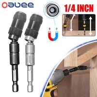 Magnetic Screw Drill Bit Adjustable Magnetic Pivoting Tip Holder 1/4" Hex  Shank Electric Screwdriver Drill Extensions Adapter Drills  Drivers