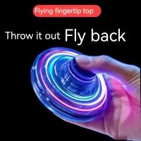 Throw Resistant Rattleback Aircraft Finger Tip Gyroscopic Luminous Gyroscope Intelligent Ufo Childrens Male Toy